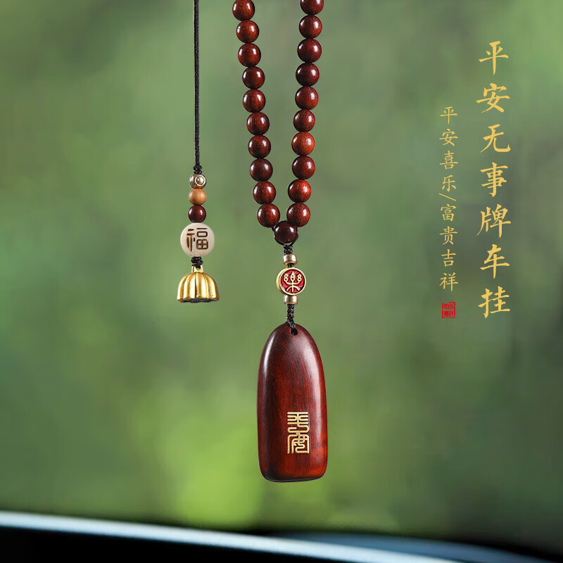 ����̴ľƽ�������������Ҽ����ڵ��γ��غ��Ӿ��ߵ����Ź��θ�������