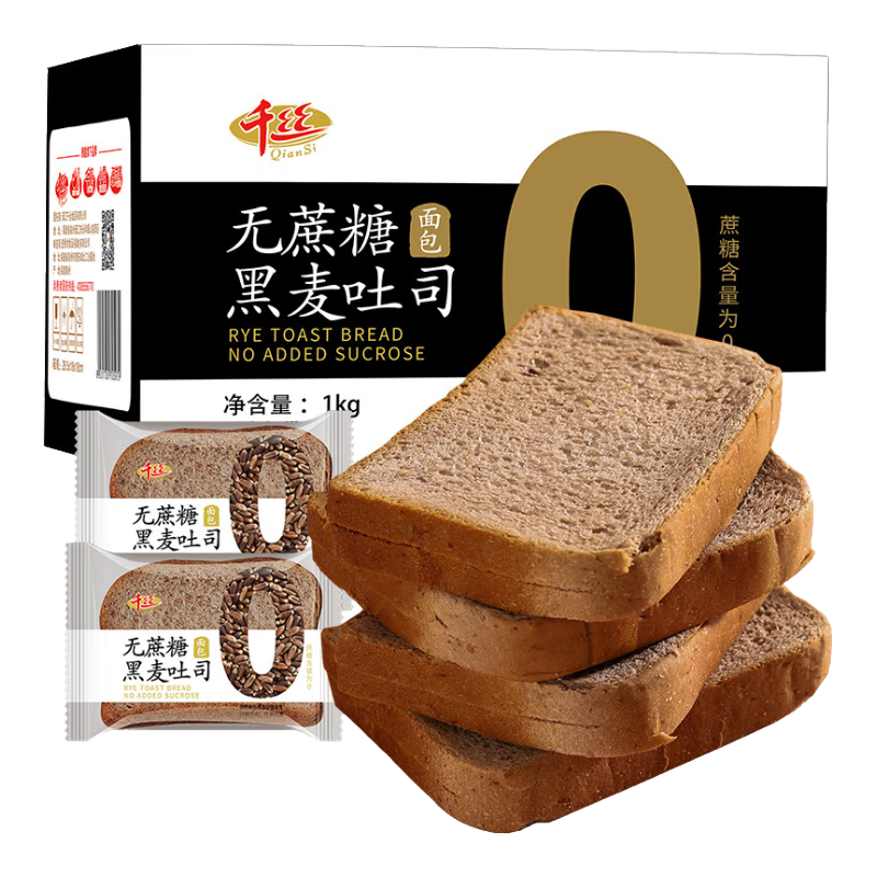 ڲǧ˿Ǻ˾ӪС԰칫ʳƷ Ǻ˾1000g 12.8Ԫ