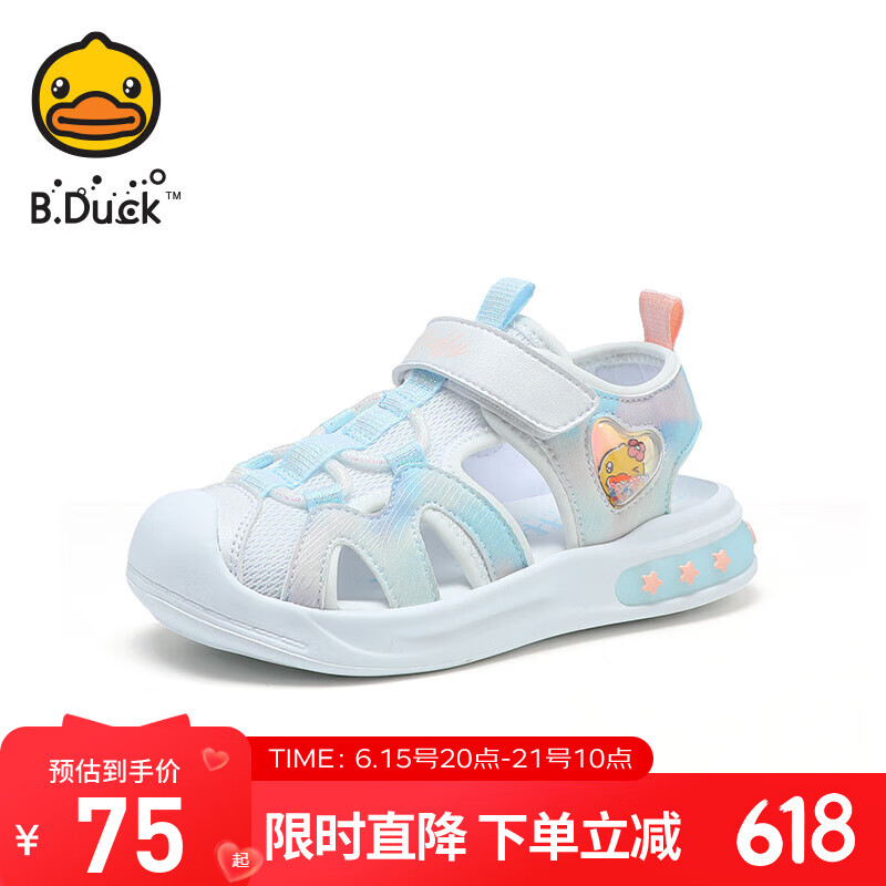 B.DuckСѼͯЬŮͯļЬЬͷͯЬкɳ̲Ь ɫ 27  ʺϽų16.4-17.1cm66Ԫȯ