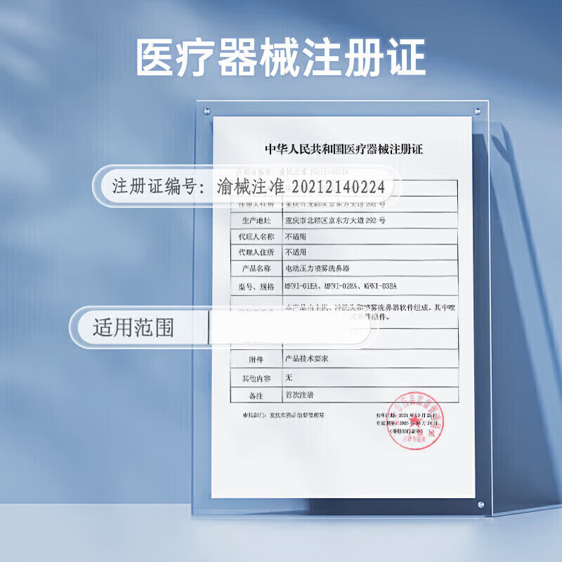 通用医用枕头打呼噜睡觉专用可水洗枕头枕芯家用护颈椎助睡眠按摩枕单 SPV护颈按摩枕@升级款-低枕2-3 cm 一只装-久睡不塌陷