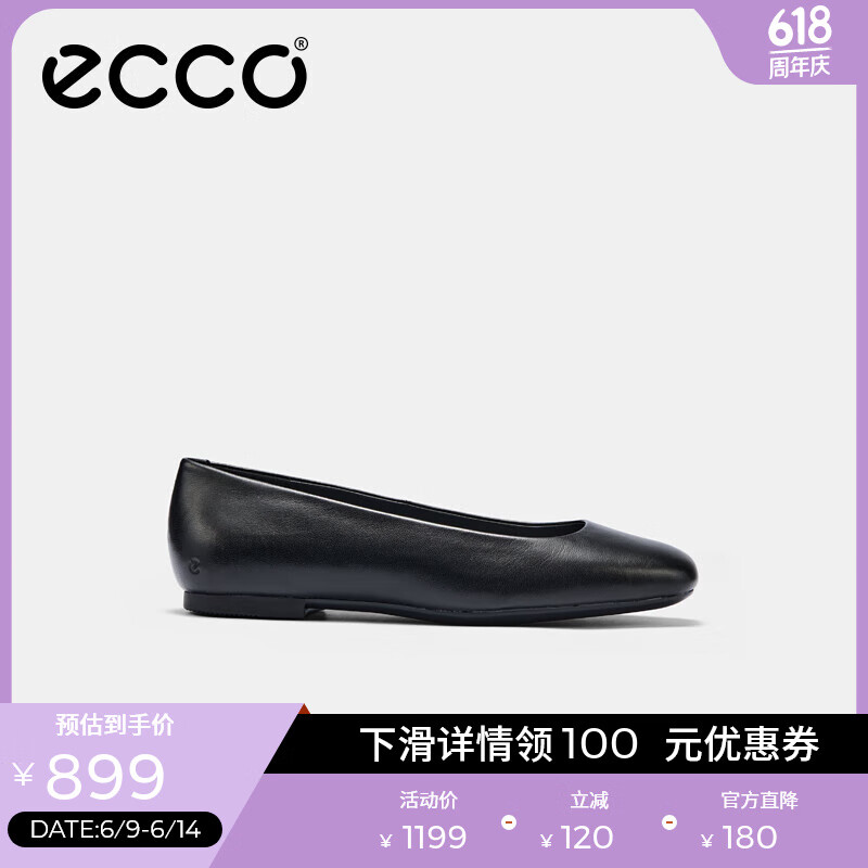 爱步（ECCO）芭蕾舞鞋 25年夏季新款圆头羊皮单鞋舒适通勤浅口女鞋 舞悦234323 黑色23432301001 37