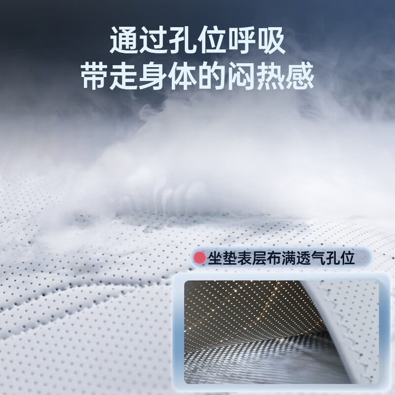 语森忆适用于深蓝S09坐垫四季通用座椅套深蓝s09汽车专用座套改装 深蓝S09【页岩灰】全车坐垫透气耐磨