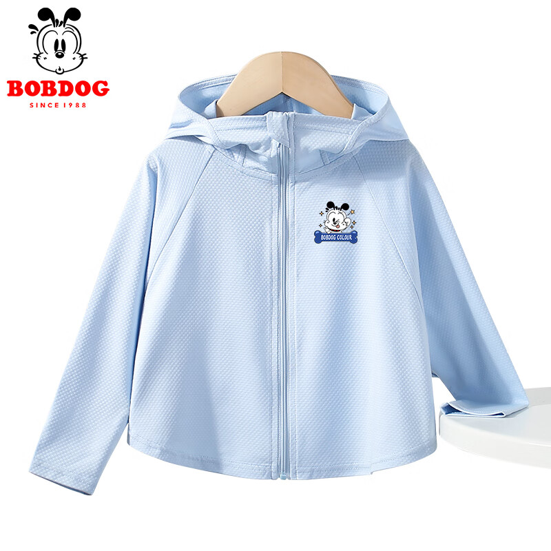 巴布豆儿童防晒衣男童宝宝衣服夏季新款洋气可爱造型速干凉感UPF100+ 浅蓝 巴布小狗招牌XS_3 120