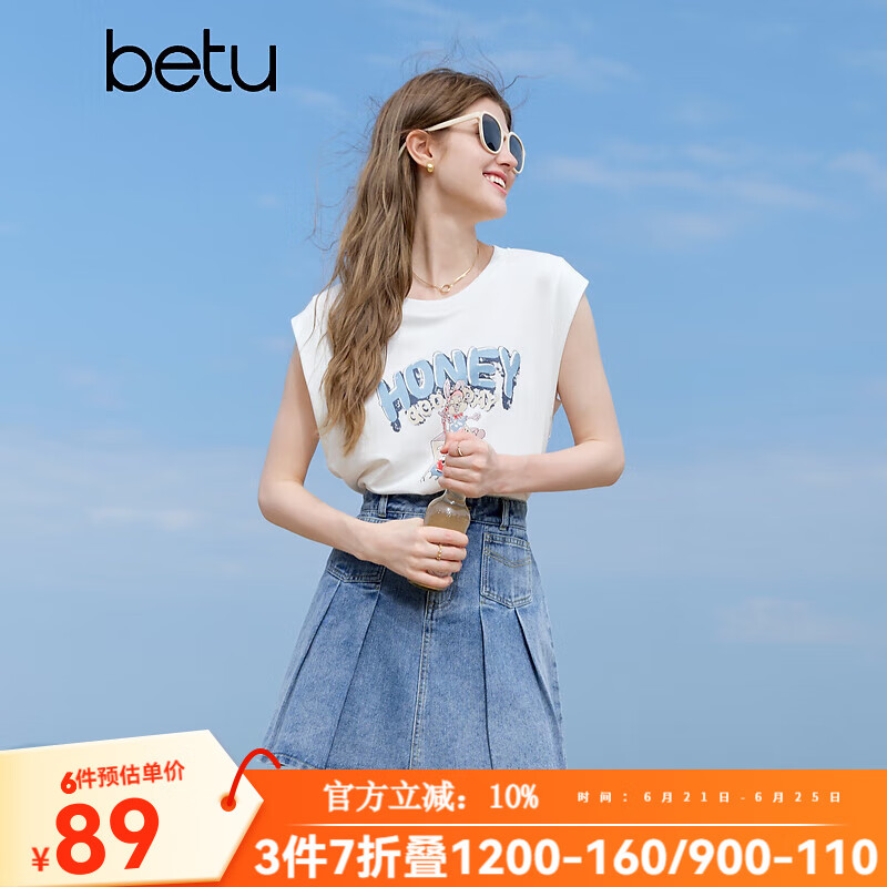 百图betu女装2025夏季新款T恤海边度假兔子印花棉感短袖上衣女2506T13 米白 M （米白预售07/08发货）