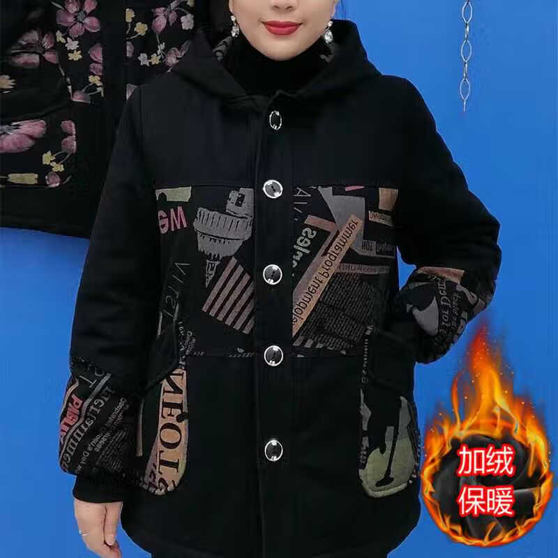 南啵丸秋冬新款加绒加厚棉服宽松印花大码保暖外套休闲百搭中老年女棉袄 字母【加绒】 加厚 XL _建议95-115斤