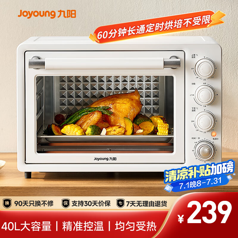 ���� �翾�� KX45-V191 45L