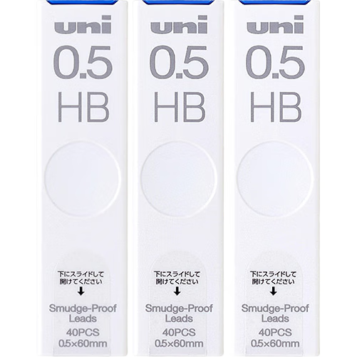 uniǦUL-SɫǦо Smudge ProofԶǦоѧò׶Ǧо 0.5-HB-3֧װ