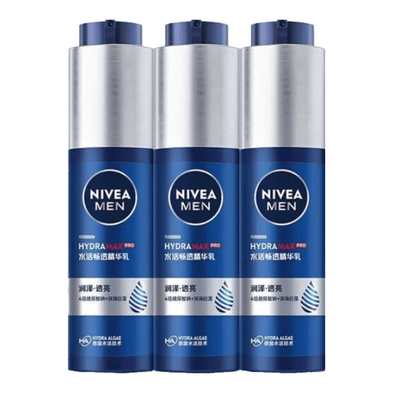 ���ڲ�������ά�ţ�NIVEA������¶С������ʿ������ױƷ��ˮ��ʪ�沿�������˽������������� ˮ�͸������50gС����-��֧ 146Ԫ
