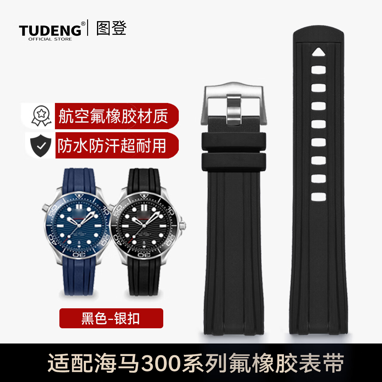 ���ڲ�����ͼ�� ����ԭװ���𽺱�������ŷ���Ѻ���300�����𽺷�ˮ���������ֱ������ ����ۿ��ɫ-���� 20mm 196Ԫ