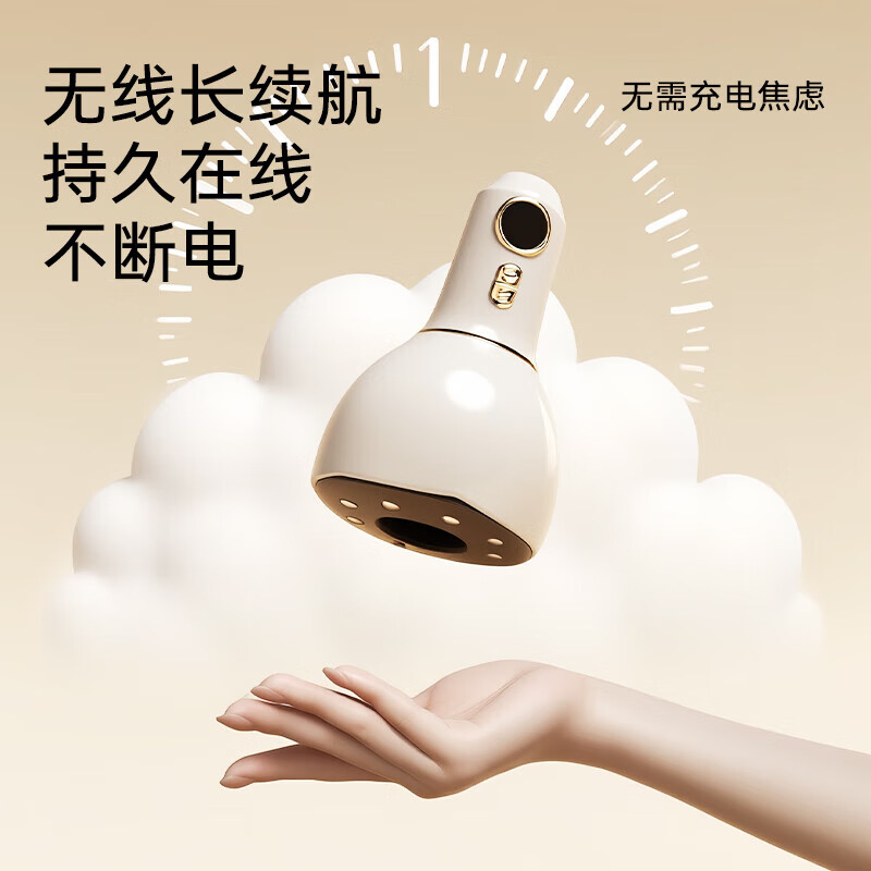 奥克斯（AUX）电动经络刷疏通按摩器揉腹仪全身通用多功能加热震动美容筋络神器腹背部手臂腿肩颈肚子刮痧按摩刷 【尊享款】9档调节+红光热敷+8颗钢珠+4个真空罐