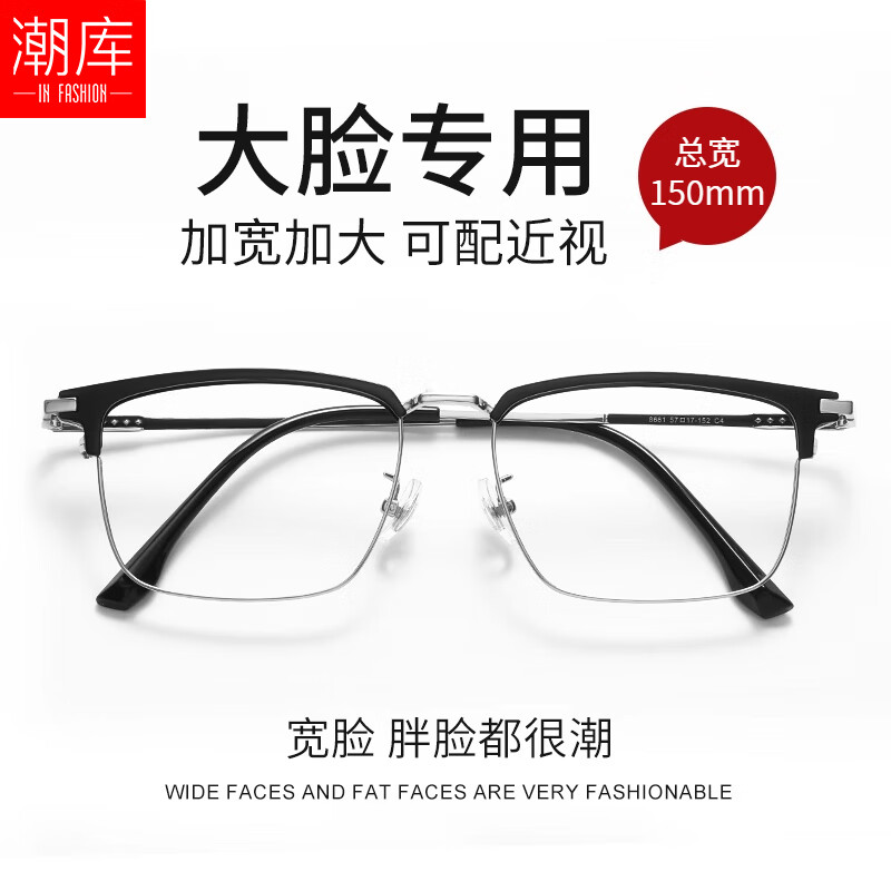 ���ⳬ�ᴿ�ѽ����۾�����Ů�ӿ�ü�߿�����Ŵ�ͷΧ�������� 8661 ���� ��1.67������0-1000��