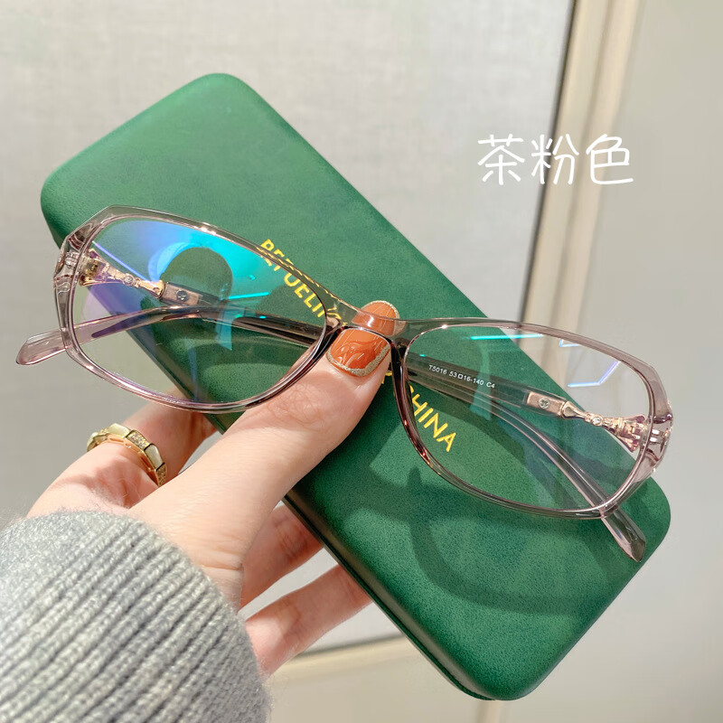 GOGOSOON超轻高清老花镜女防蓝光时尚显年轻中老年护目舒适老花眼镜七夕