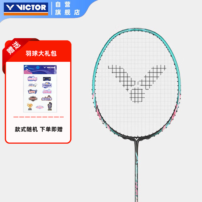 ˶ࣨVICTORӪ콢ëĵȫ̼Ů߰TK-HMR PRO 191.25Ԫ