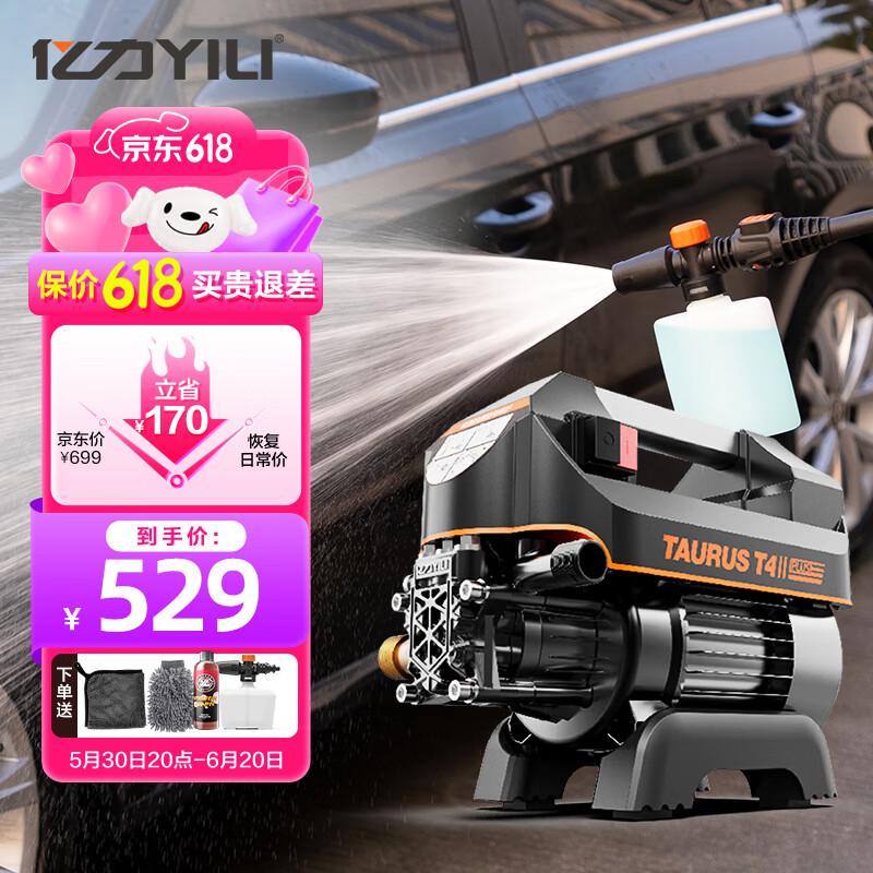 ���� ��ѹϴ���� 220V