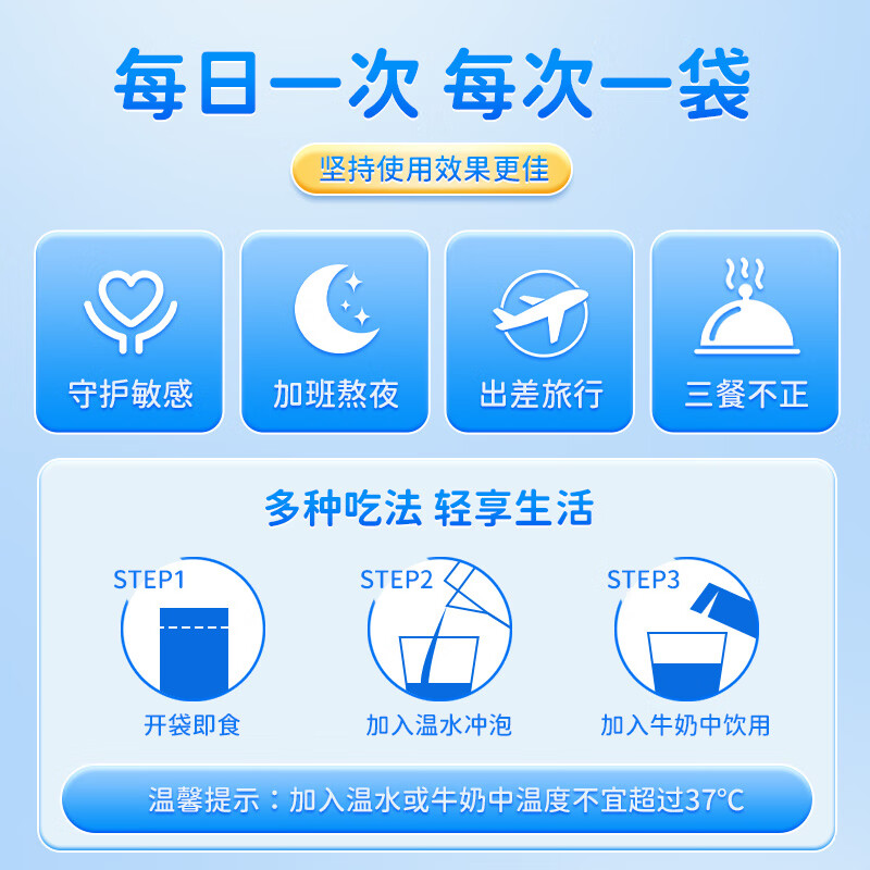 商品图片 9