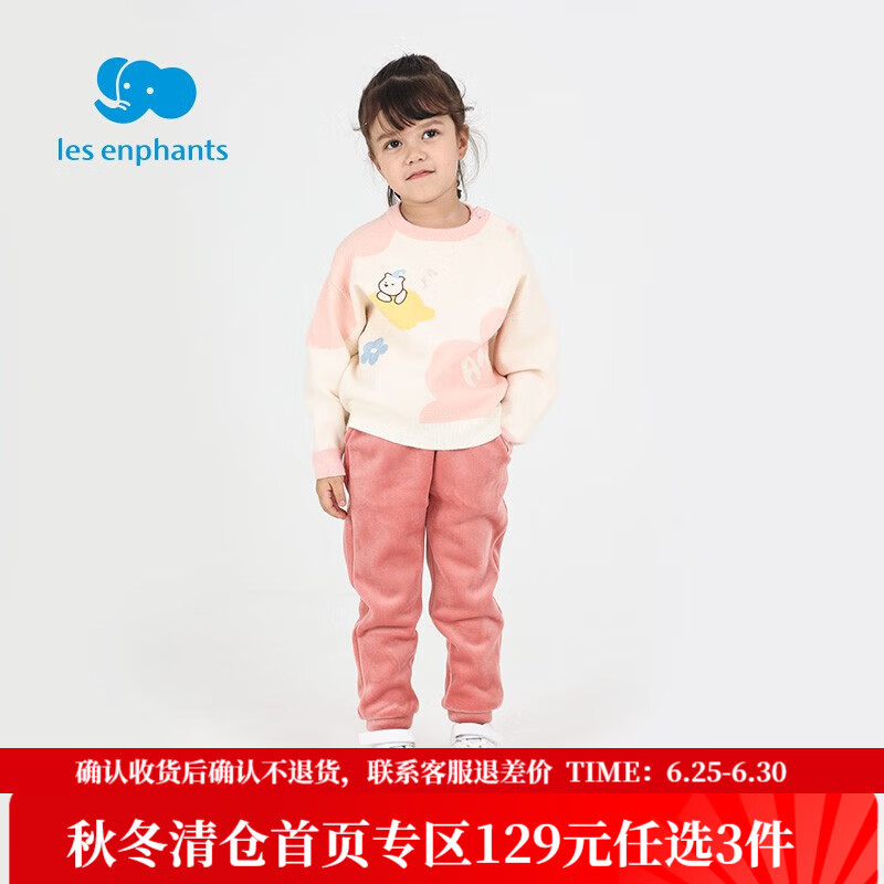 ��Ӥ��ͯװ��ͯ������Ůͯ����������֯������Сͯ���п㶬 ��� 90 CM/2��