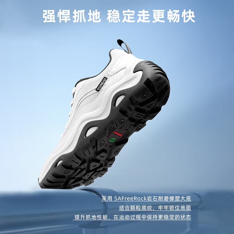 ��յ���̽·�� TOREAD ����ЬŮ ����ˮ��ɽͽ��Ь ��ɫ��ɫ TFRRBN92788 38 192.22Ԫ����յ����м���ȯ����174.3