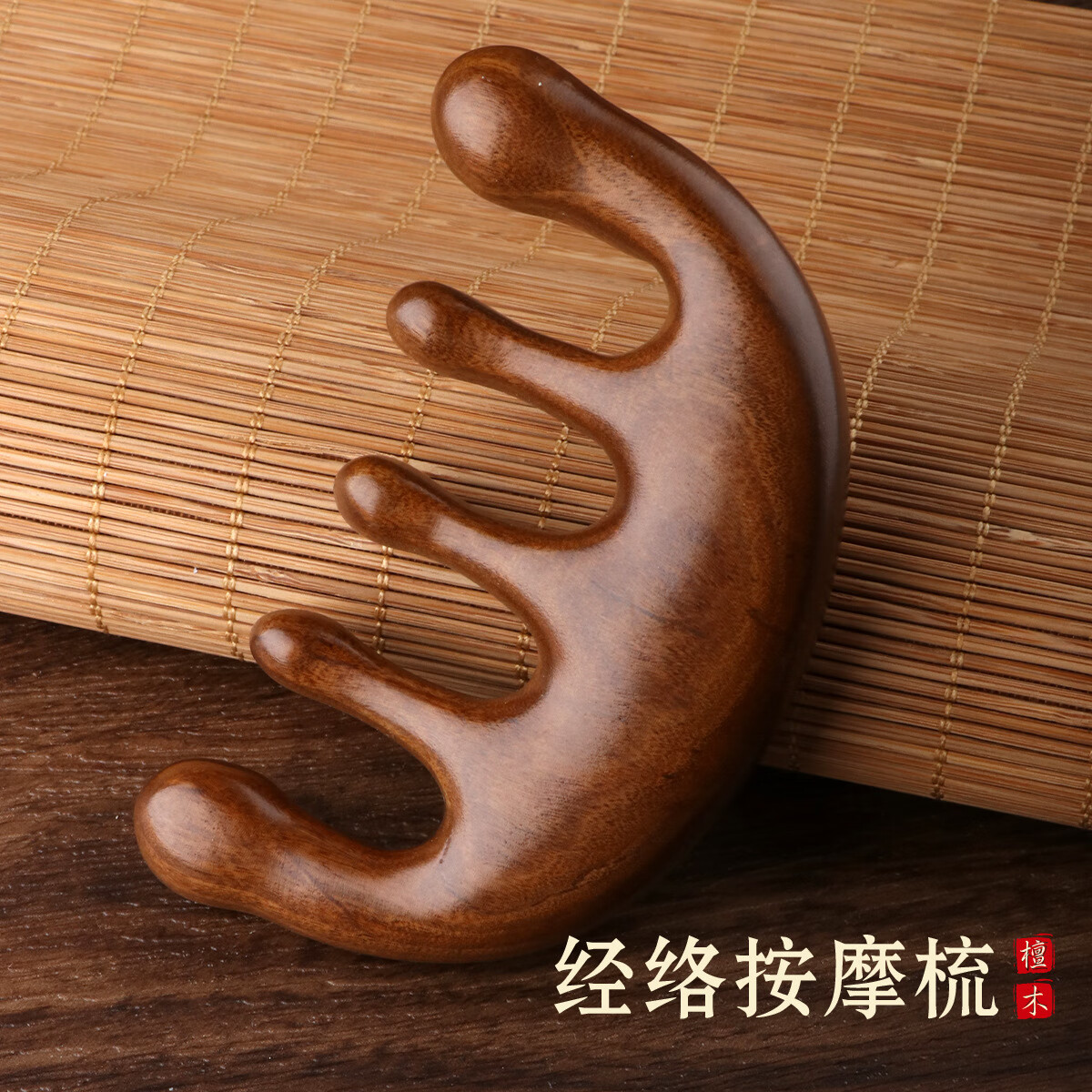 ��â��ָ��̴ľ���簴Ħ��ͷ��ͷƤͷ�ƿ���ʵľ�Ź����������� 2��װ