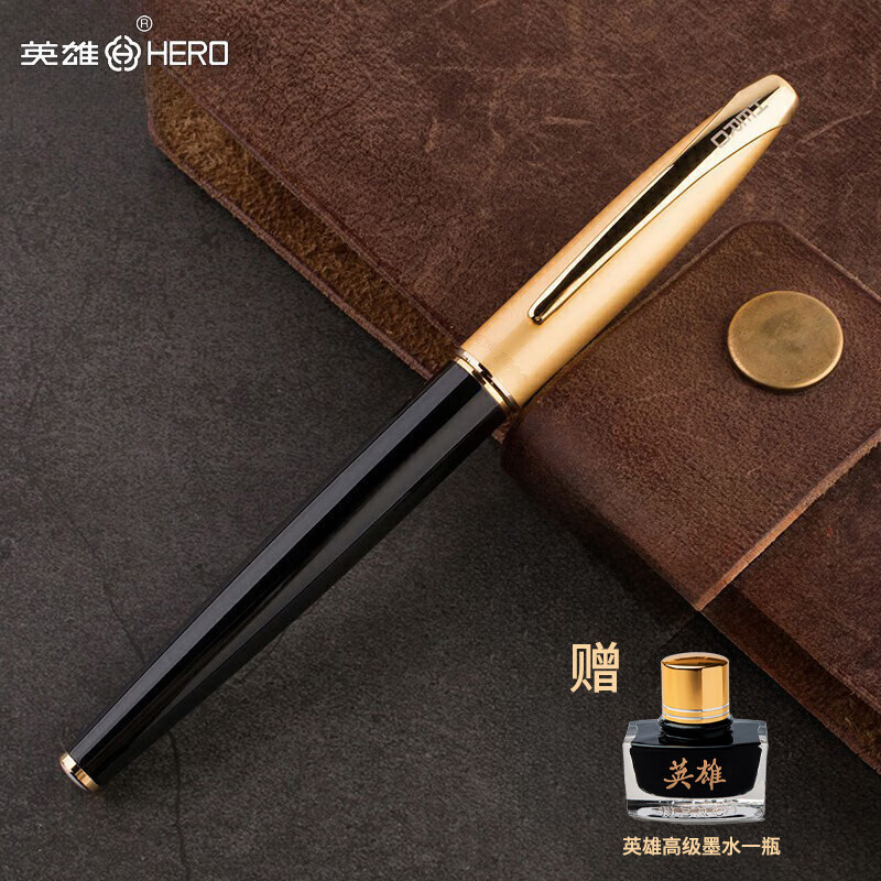 英雄（HERO）【10K金笔】1000钢笔经典暗尖钢笔商务学生练字笔硬笔书法笔签字笔生日礼物可定制钢笔 黑杆金帽10K金笔（约0.5mm）