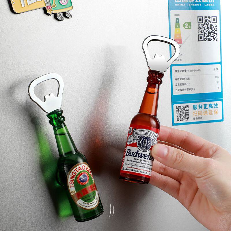 具才开瓶器冰箱贴磁吸贴高颜值文创用品创意仿真啤酒百威不锈钢多功能瓶起子冰箱装饰品立体高级感礼物