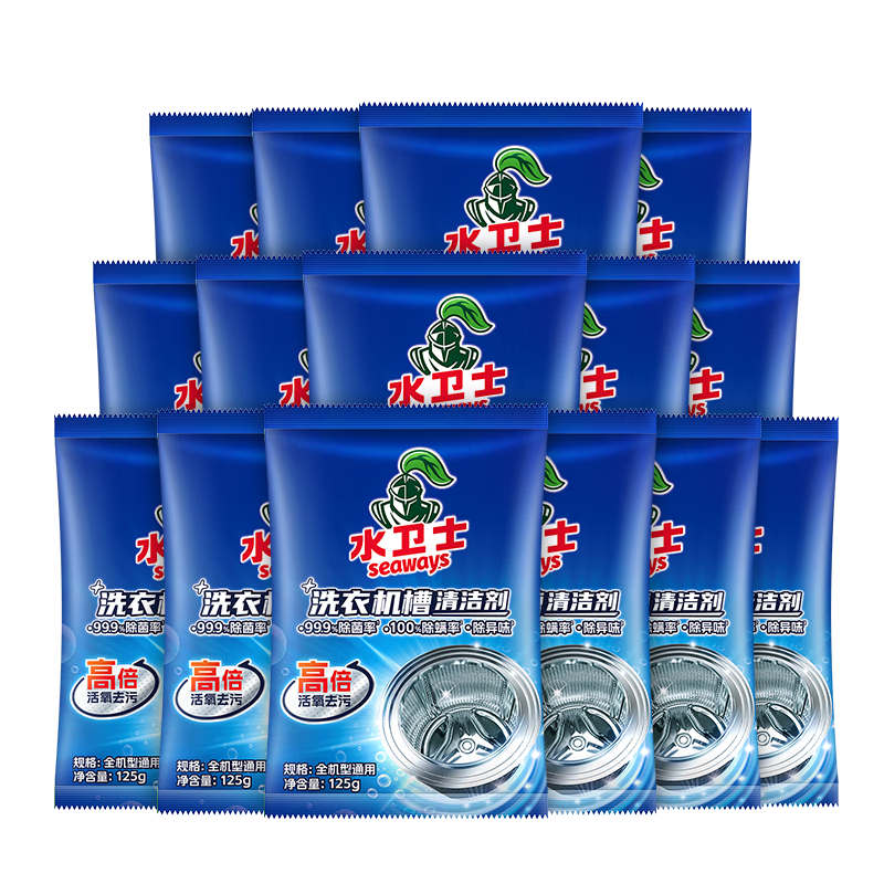 ڲˮʿϴ»125g*15Ͳϴ»ϴζ35.9Ԫ