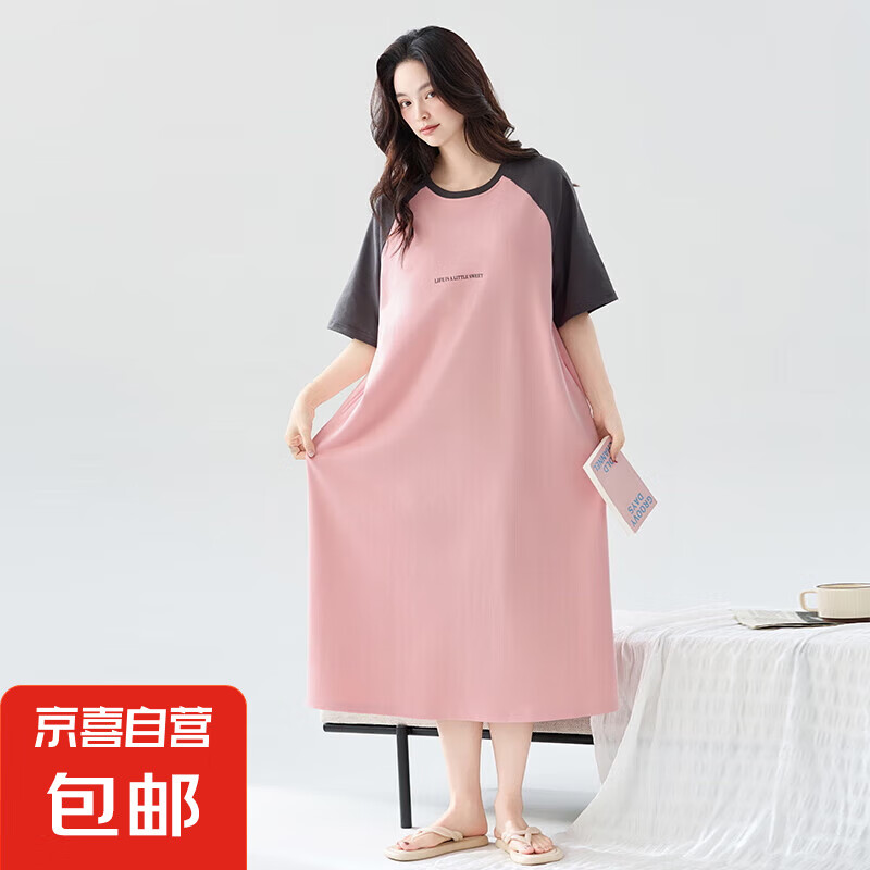 纯棉睡裙女夏薄款2025新款短袖可外穿睡衣大码可爱家居服时尚高档 QM663女裙 4XL