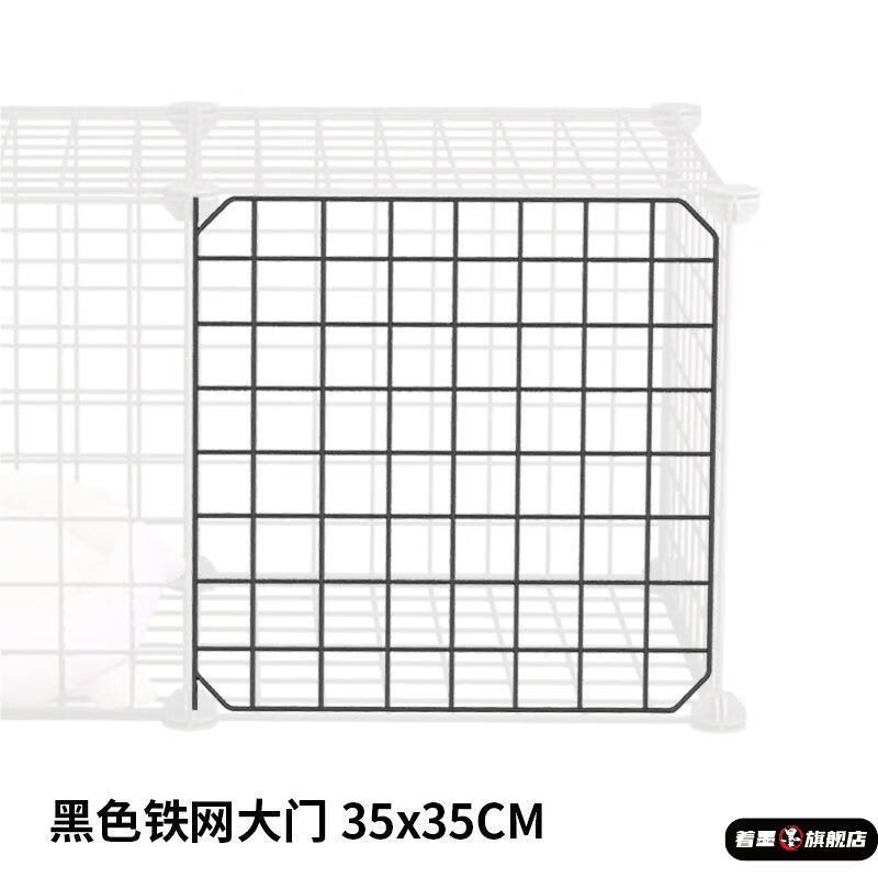 ħƬ��DIY�������ħƬƴװ������Χ��������è���ӹ���������˿ 35*35������