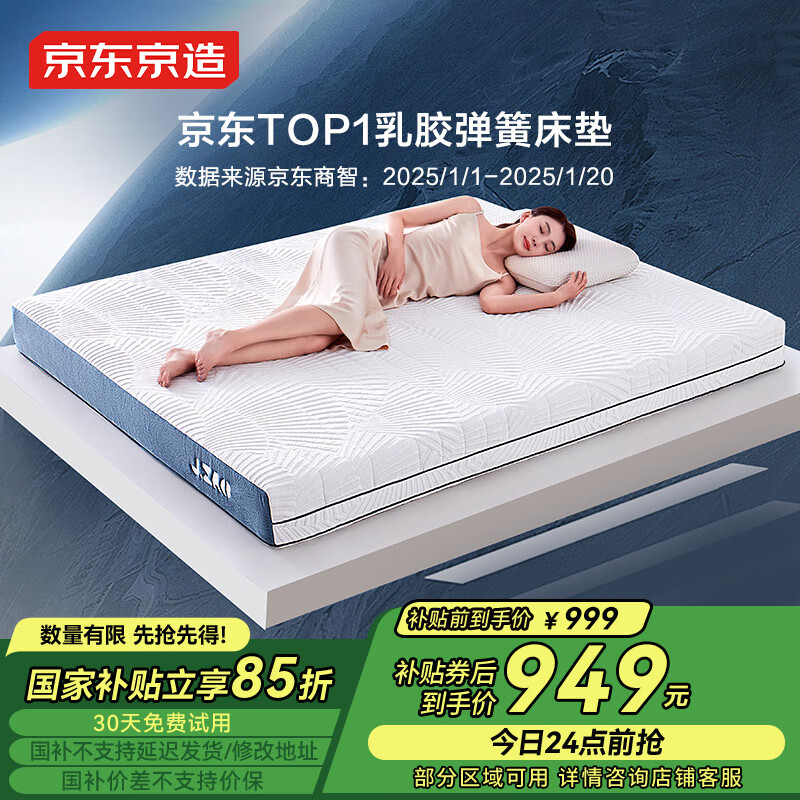 �������� ϯ��˼���� 1.5��2��