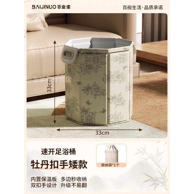 OQB德國高端2025新款可折疊泡腳桶加高過小腿家用泡腳袋便攜式洗腳盆 【扣手款】足浴桶+【收納袋】