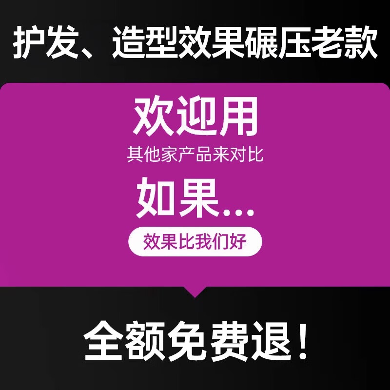 权尚【德国品牌】蛋卷头卷发棒32mm高级感水波纹蛋卷棒蛋糕大卷负离子不伤发夹板卷发神器 【䵧森紫】10亿级负离子丨抚平毛躁丨7天持久定型
