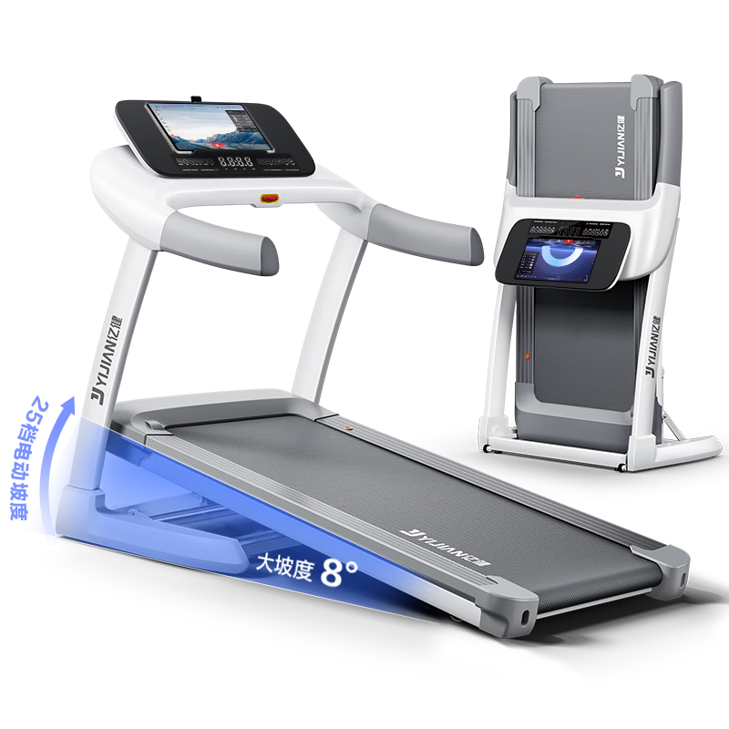 億健（YIJIAN）家庭用跑步機ELFPro 90°全折疊智能爬坡室內(nèi)走步機運動健身器材 