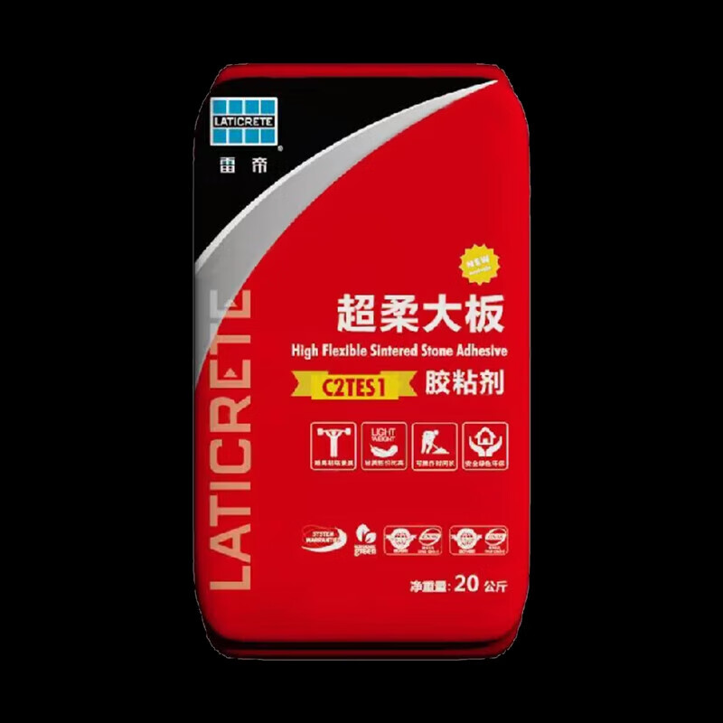 雷帝超柔S1瓷磚膠粘接劑石材與?；u薄貼大板巖板專(zhuān)用C2TES1 灰色