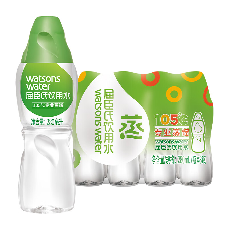 屈臣氏蒸馏水纯净水小瓶会议用水280mL*8瓶 整箱装 – 超值优惠仅 17.9 元
