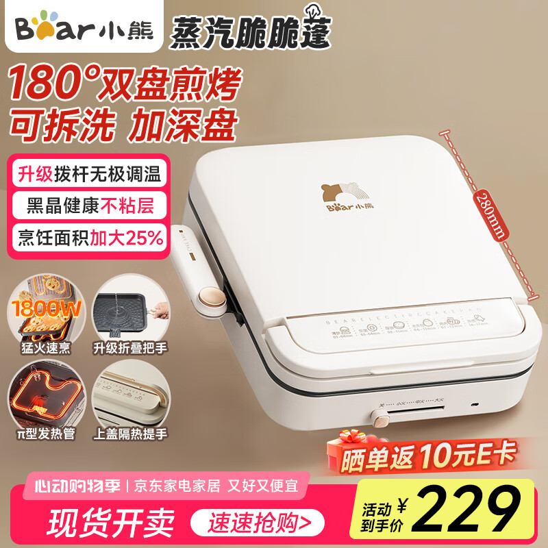 С�� ����� DBC-L18U1