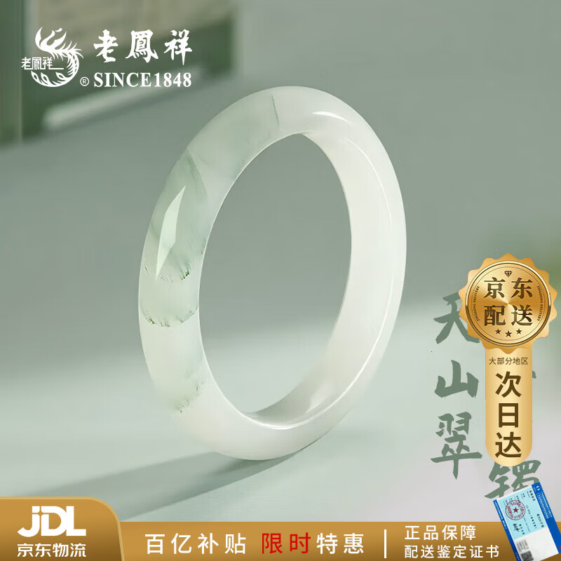 ���ڲ������Ϸ���  �ż���ɽ��������Ů����ʯ����������Ϧ���˽�������Ů������ �������˲ַ�����*��/���մ�-�ż���ɽ�������� 58#Ȧ�ڡ��ʺ�105-115�