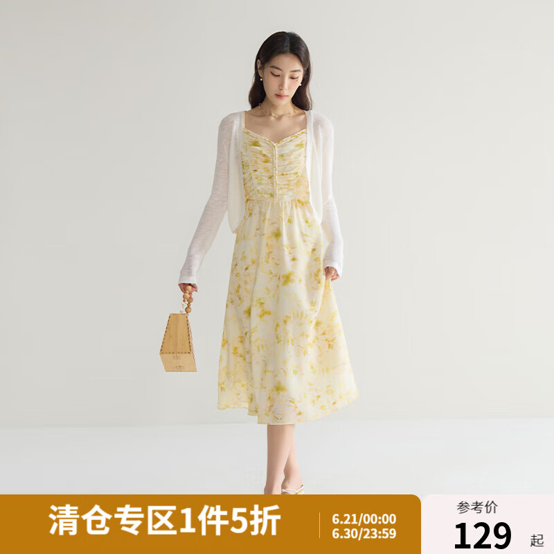 獨束微胖MM大碼女裝碎花高腰顯瘦氣質(zhì)法式浪漫溫柔吊帶連衣裙 暈染花 3XL (尺碼：5)