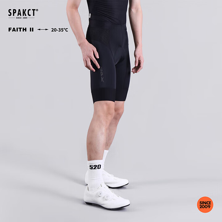 思帕客（Spakct）骑行裤男夏季透气速干自行车骑行服公路山地车户外运动背带短裤 信仰II男子背带骑行裤-(黑色) 4XL