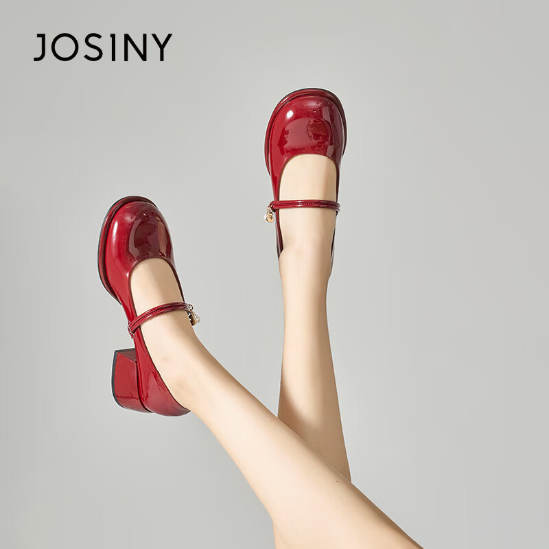 卓詩尼（Josiny）紅色瑪麗珍高跟鞋女2025春新款新娘婚鞋不累腳皮鞋粗跟單鞋 紅色[4.5cm跟][漆皮珍珠] 34 -加購收藏優先發貨