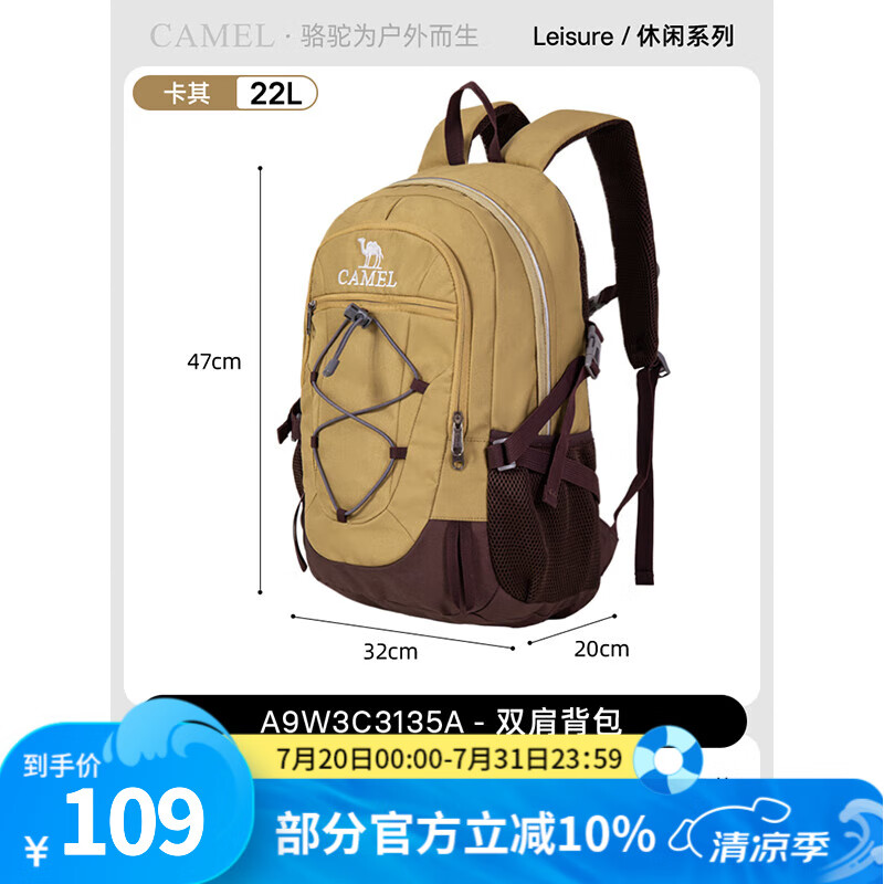 ���� ����˫��� A9W3C3135A ���䡢����