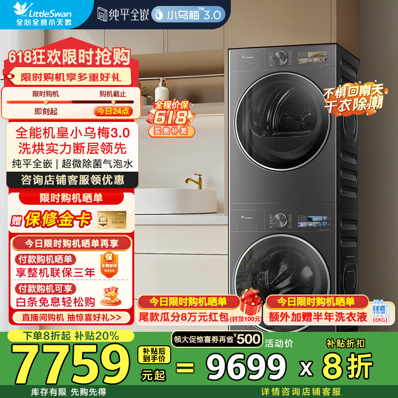 С��� ��Ͳϴ�»� TG10VE40