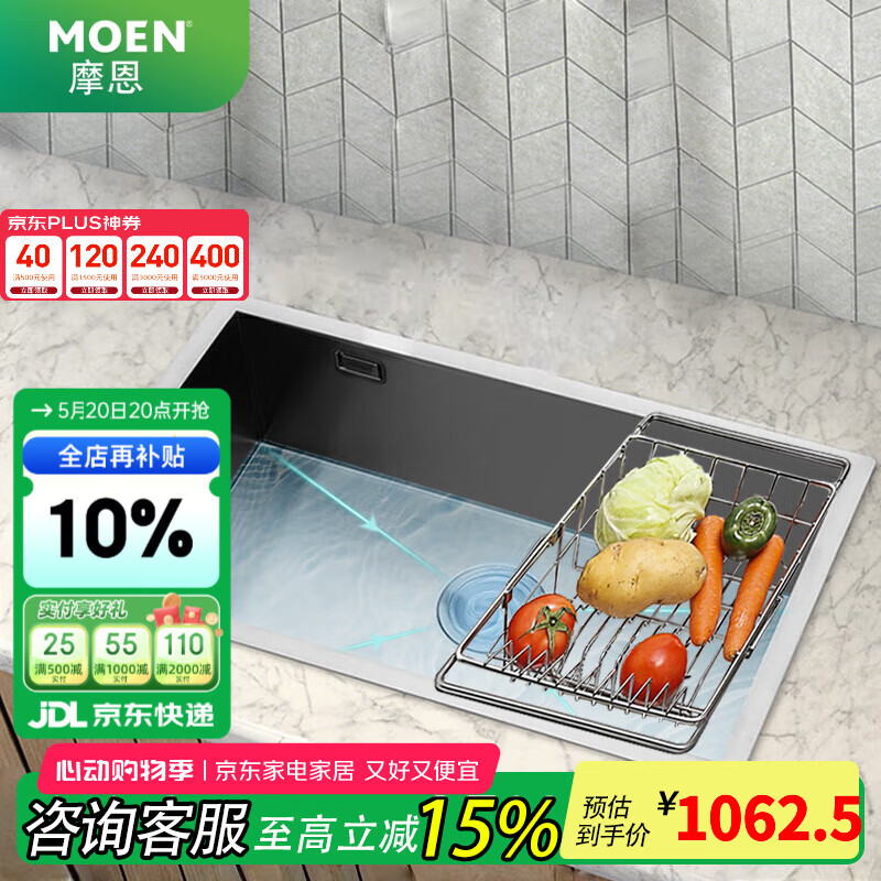 Ħ�� ����ϴ���� 750mm