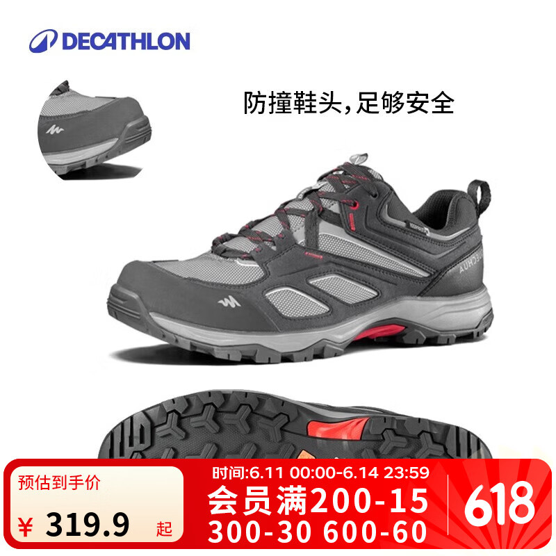 迪卡侬（DECATHLON）徒步鞋户外登山鞋防水防滑运动鞋透气徒步鞋子ODS MH100低帮 男款-黑灰色 42