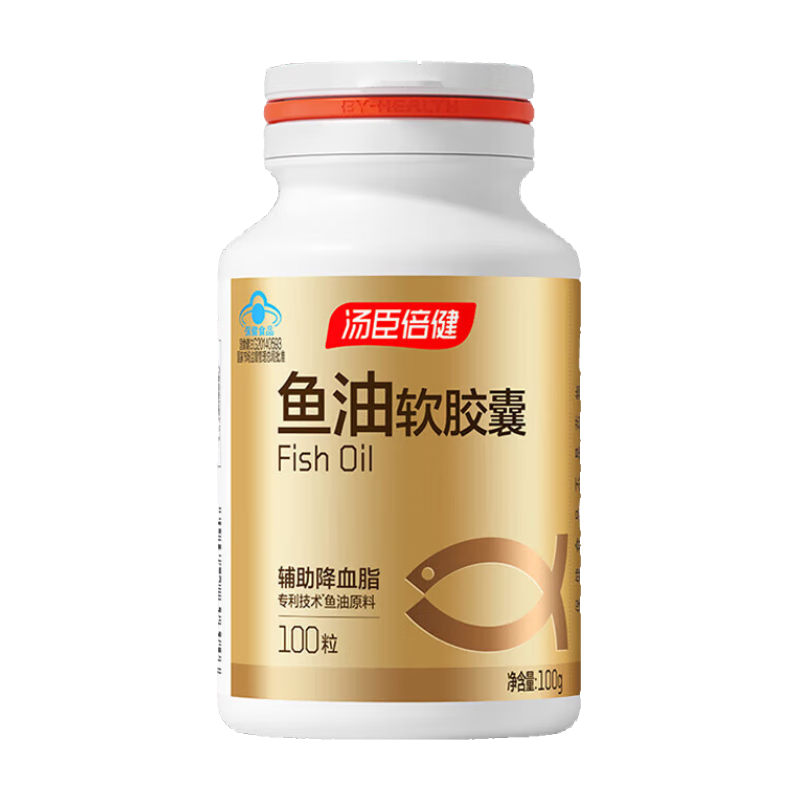 湯臣倍健 深海魚油 omega-3 高純度魚肝油中老年人魚油軟膠囊輔助降血脂  1瓶裝[100粒] 100粒*1瓶