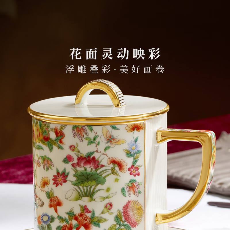 永丰源中秋礼广彩传承三件套盖杯杯子 轻奢陶瓷杯茶杯会议杯礼盒装 白色