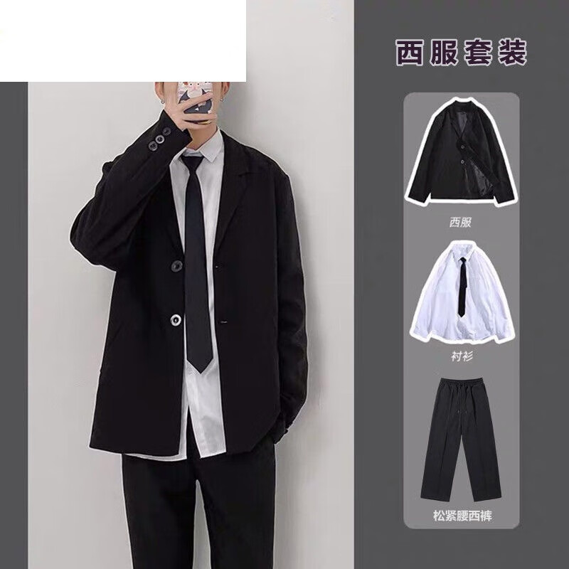 笙冉(shengran)教师面试服装男大学生套西服套装西装春秋季学生装学院