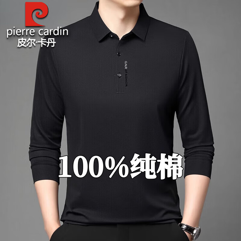 皮爾卡丹純棉長袖t恤男士春秋季2025新款休閑上衣中老年體恤爸爸polo.衫男 6618黑色 2XL 180建議150-165斤