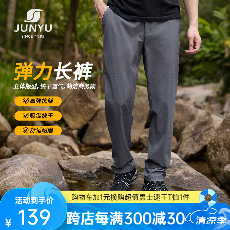 ���� �����ٸɿ��д��ı���25�������˶���ɿ�ߵ��������п�SE91045 ��� S