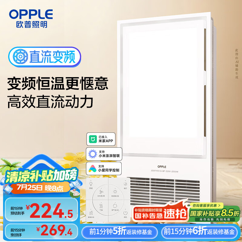 ŷ������ ��ůԡ��