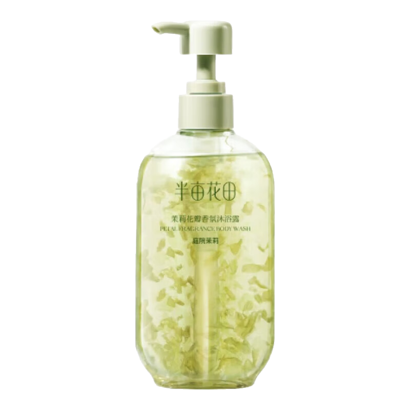 半亩花田沐浴露清洁洗澡沐浴液现货速发正品保证沐浴液男女 香氛泡泡沐浴露【失重玫瑰】500g