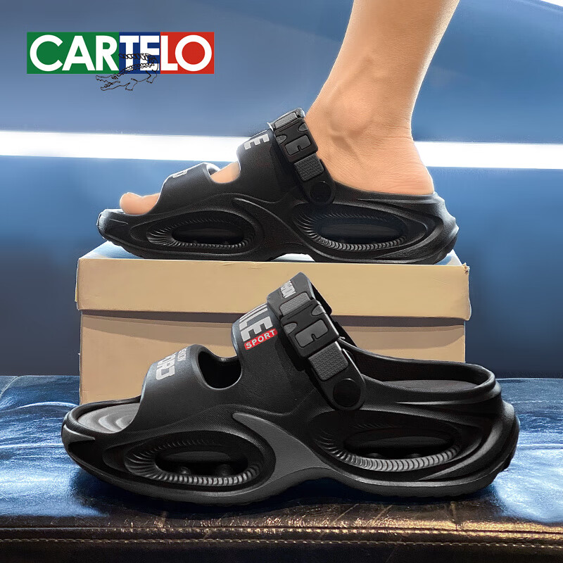 卡帝乐鳄鱼（CARTELO）厚底拖鞋男士夏季2025新款外穿增高踩屎感凉拖潮牌感沙滩凉鞋新品 黑灰 38
